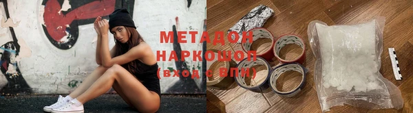 трава Богданович