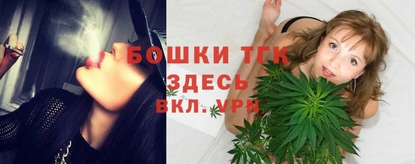 трава Богданович