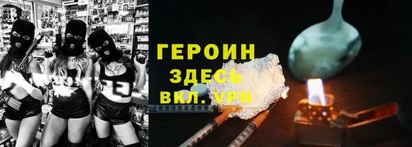 apvp Богородицк
