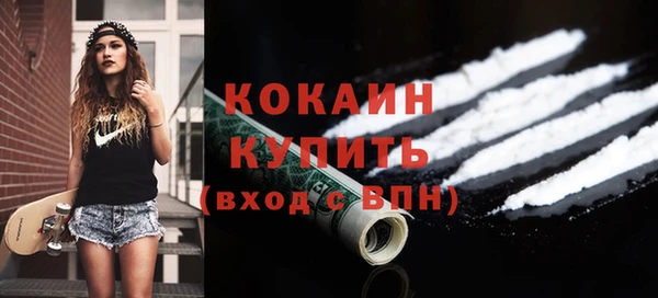 трава Богданович