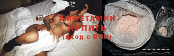 меф VHQ Тихвин