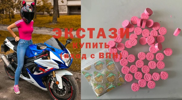гашишное масло Тихорецк