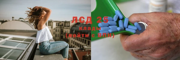 мефедрон мука Богородск