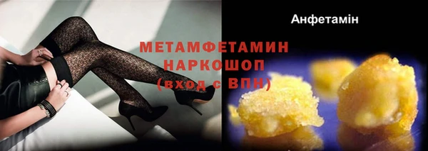apvp Богородицк