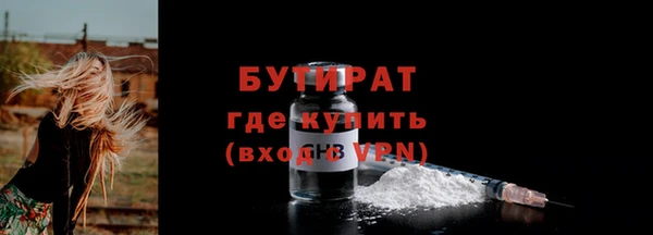 марки lsd Аркадак