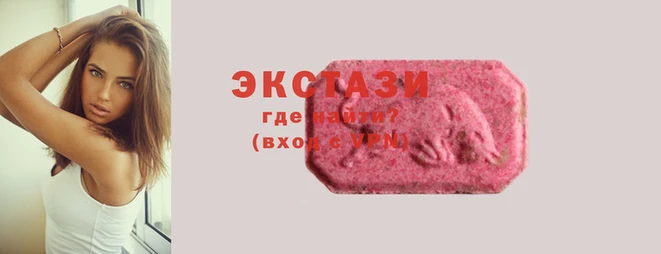 apvp Богородицк