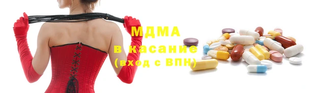 трава Богданович