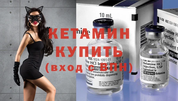 трава Богданович