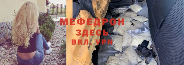 apvp Богородицк