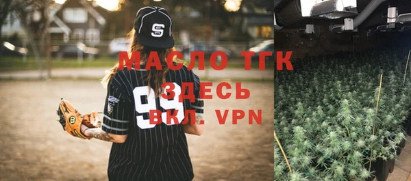 apvp Богородицк