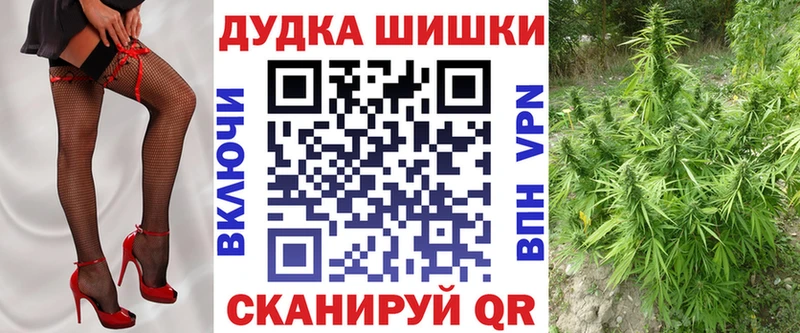 kraken онион  цена   Афипский  МАРИХУАНА гибрид 